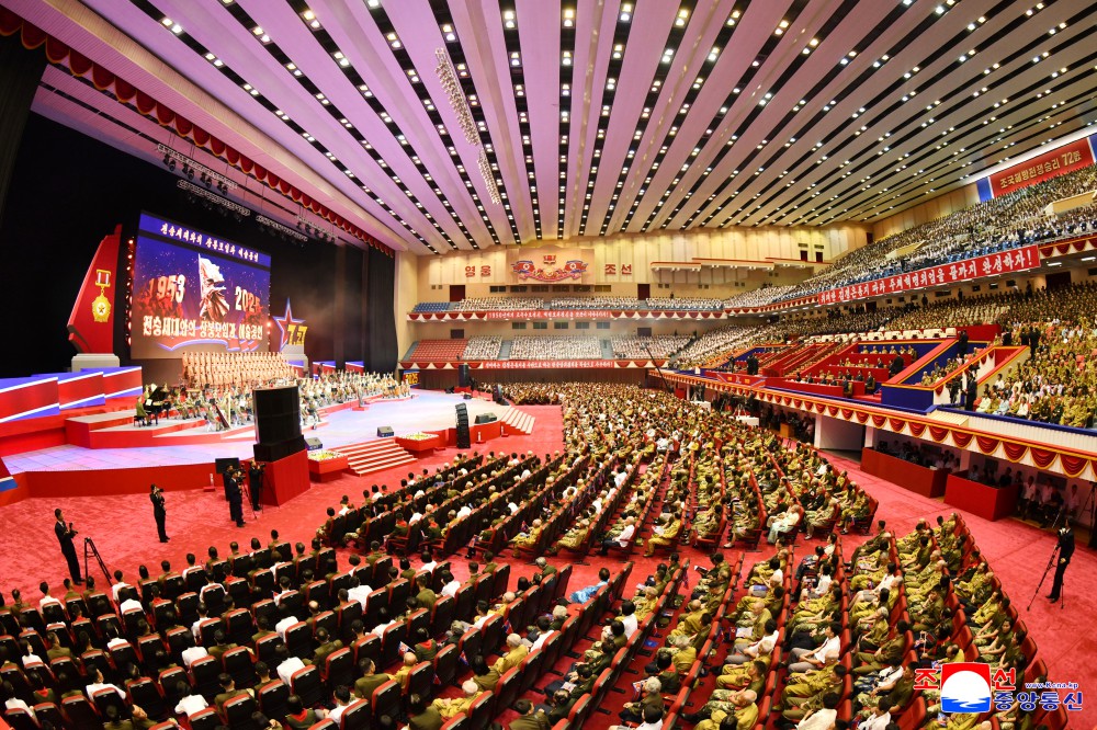 20-조국해방전쟁승리72돐 성대히 경축